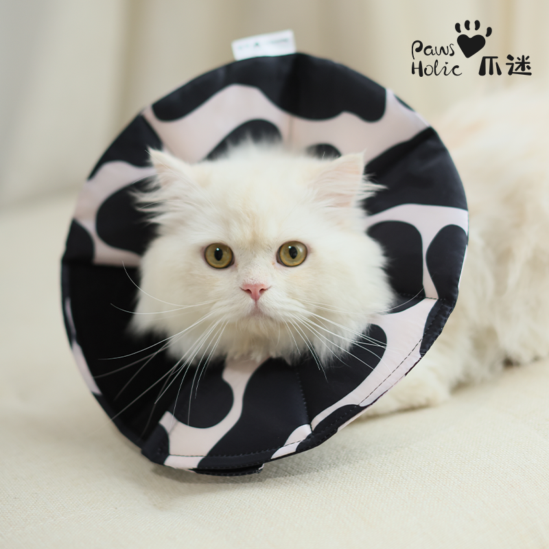 Multi-use Elizabethan Circle-For Cat, Anti-Bite Lick Wound Healing Safety