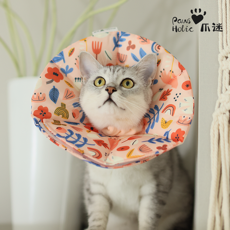 Multi-use Elizabethan Circle-For Cat, Anti-Bite Lick Wound Healing Safety