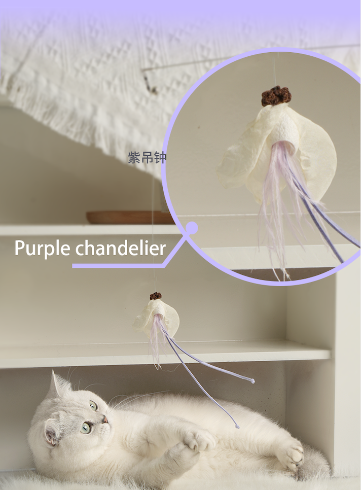 Springtime Series Retractable Cat-Teasing Wand