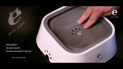 Dog Water Bowl No Spill Pet Water Bowl with Floating Disk Anti-chock Bow