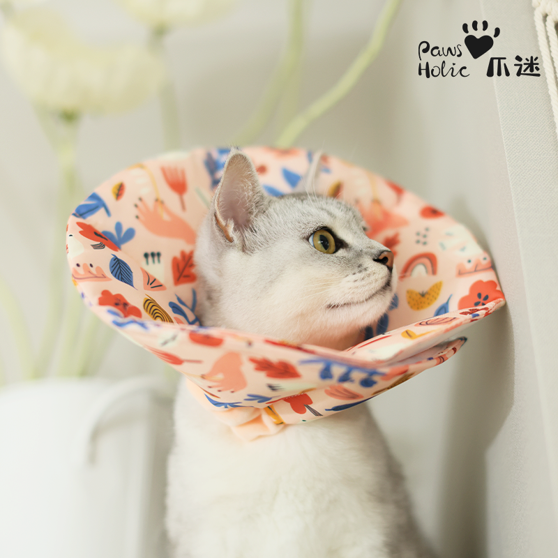 Multi-use Elizabethan Circle-For Cat, Anti-Bite Lick Wound Healing Safety